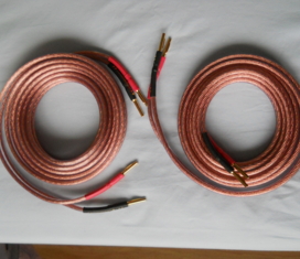 Van Damme Lc Ofc 4 Mm2 Speaker Cables Av Market Com