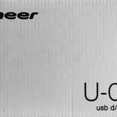 Pionner U05 S emballage